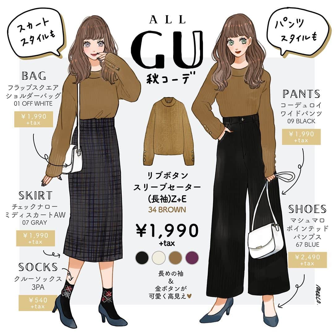 みーこさんのインスタグラム写真 みーこinstagram ハートの女王イメージコーデ イラスト ファッション ファッションコーデ ファッションイラスト ディズニー ディズニーバウンド バウンドコーデ ハートの女王 不思議の国のアリス ヴィランズ