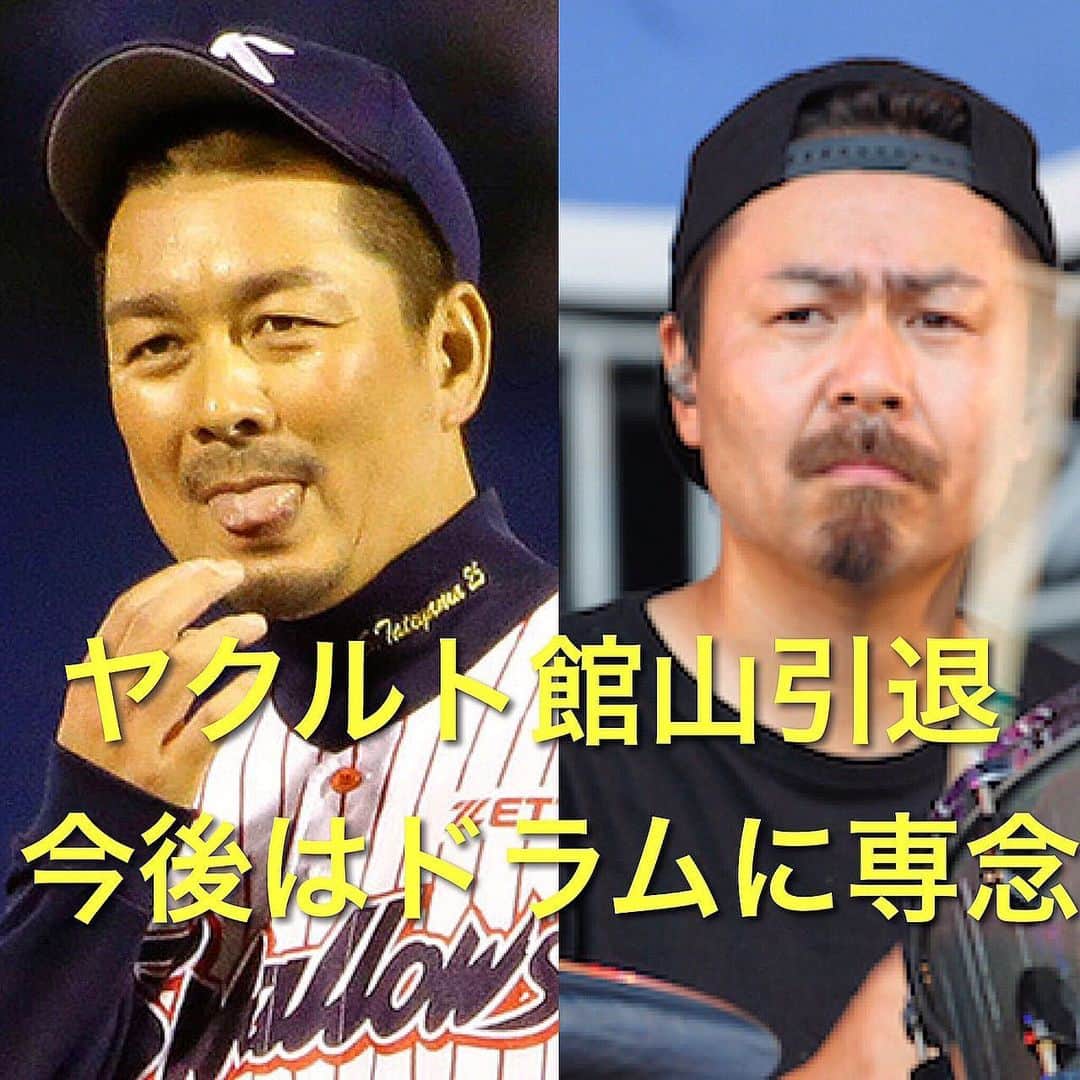 こーいちのインスタグラム：「俺のインスタの更新が少し空くとネタが無いんだと察してネタを提供してくれる友達マジリスペクト。」