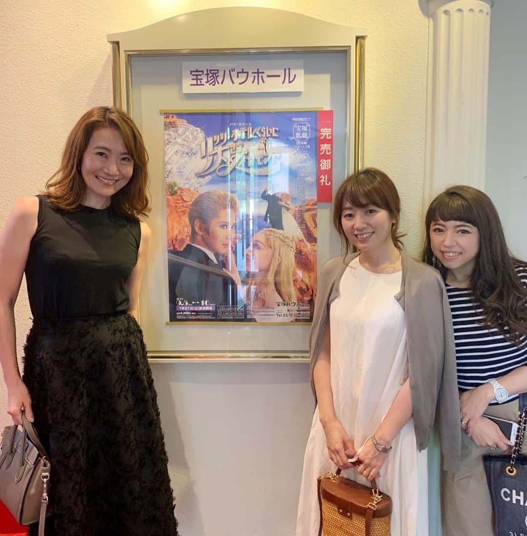 Maiko Shibataのグルメインスタ