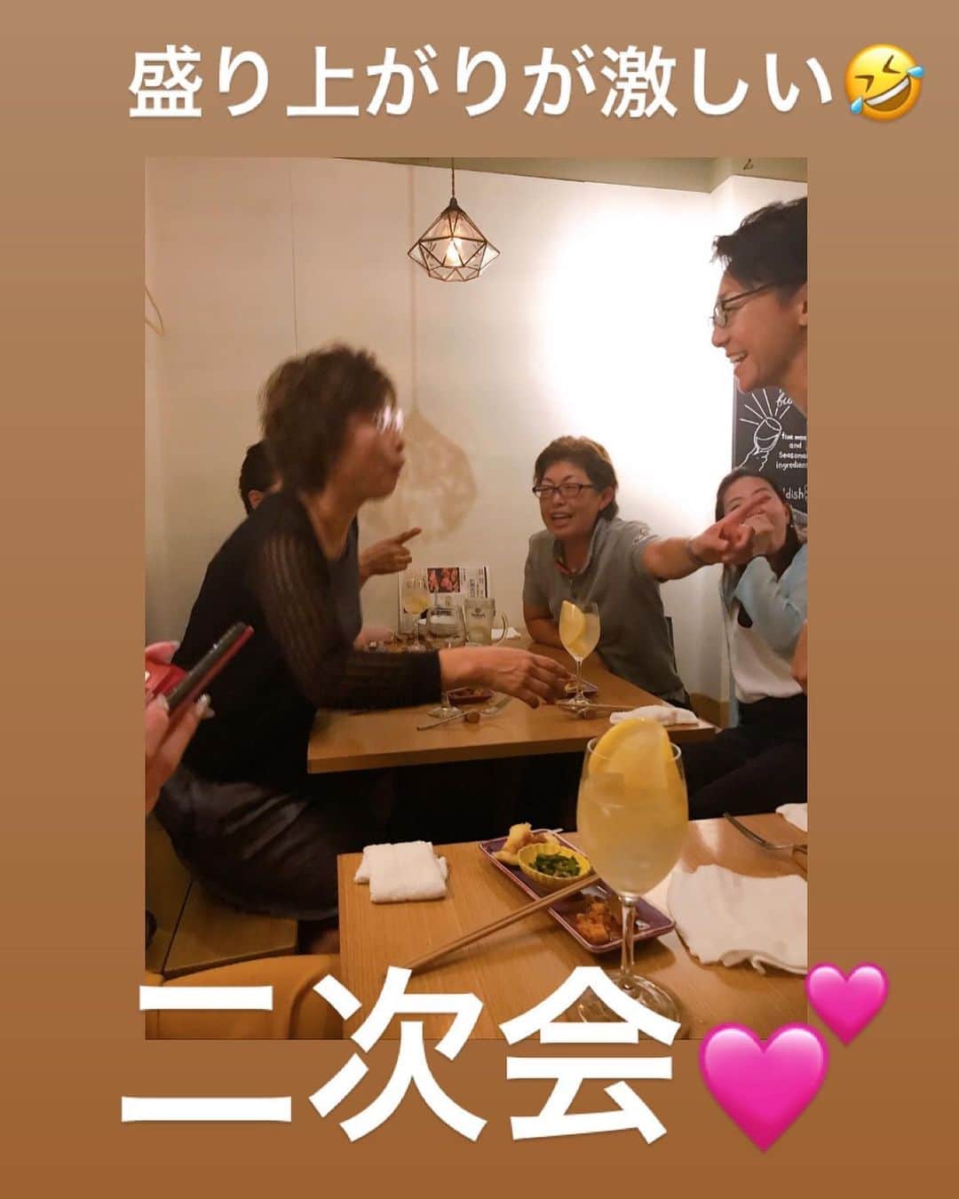 川原由維のグルメインスタ