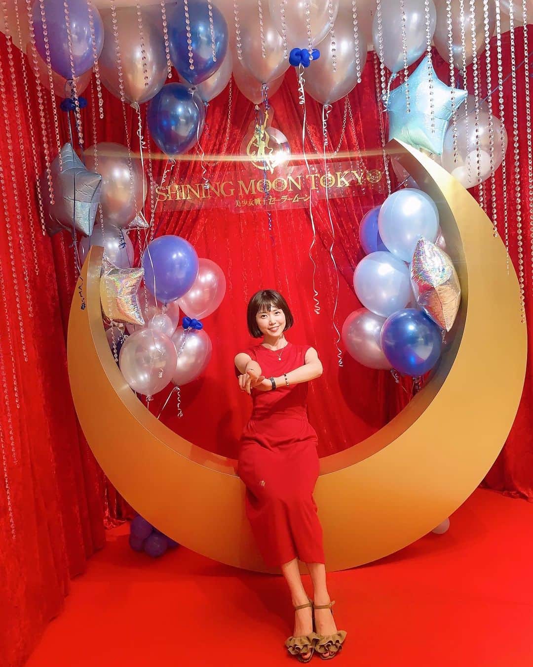 後藤紗亜弥のインスタグラム