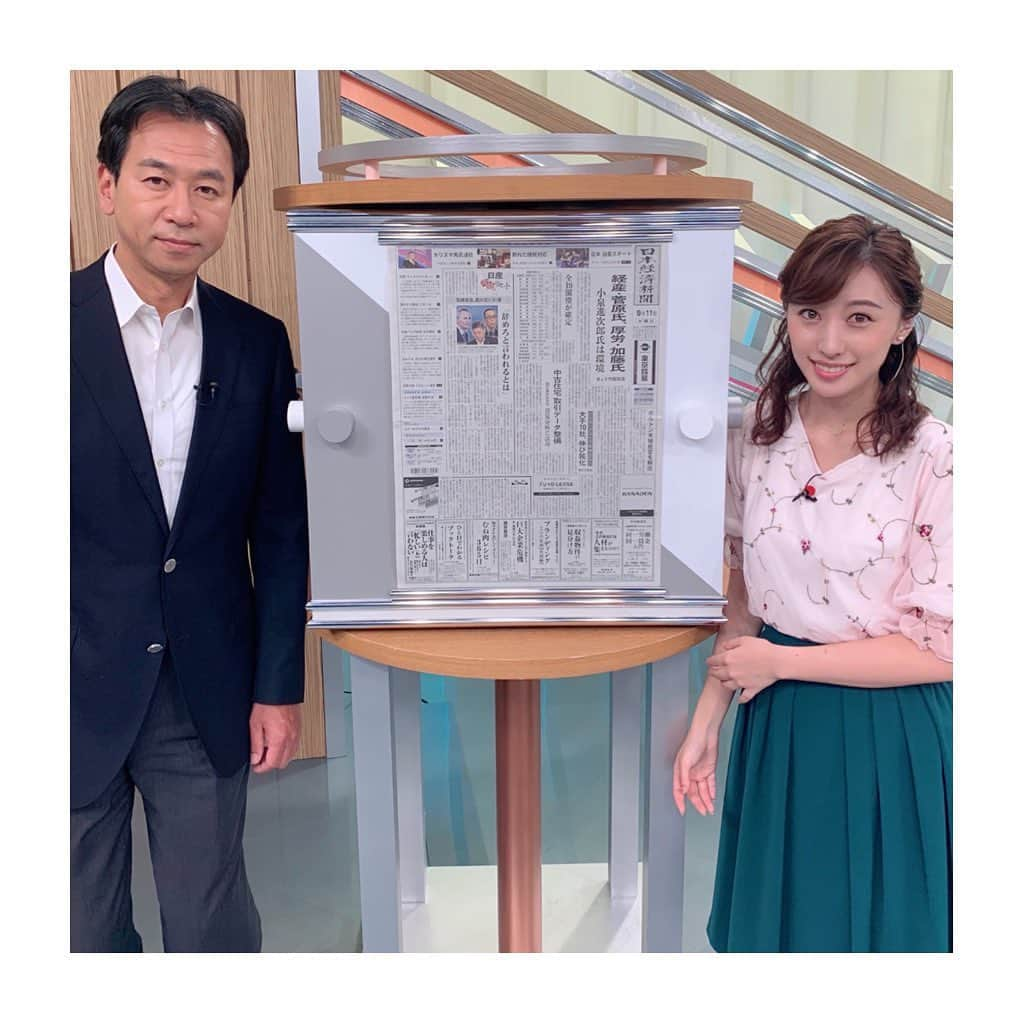 楠紗友里さんのインスタグラム写真 - (楠紗友里Instagram)「安倍総理は、今日内閣改造と自民党の役員人事を行います。 注目されていた小泉進次郎議員は環境大臣で初入閣する見通しです！ 日経トップでお伝えします。 #bsテレ東 #早起き日経プラスft #日本経済新聞 #financialtimes #安倍政権 #安倍内閣 #小泉進次郎 さん  実は昔から #しんちゃん と呼ばせていただいております🙇‍♀️ #横須賀市民 #しんちゃんおめでとうございます ‼️㊗️ #横須賀 #地元 #地元愛 #news #morningshow #tvshow #live #goodmorning」9月11日 5時55分 - sayuri_kusunoki