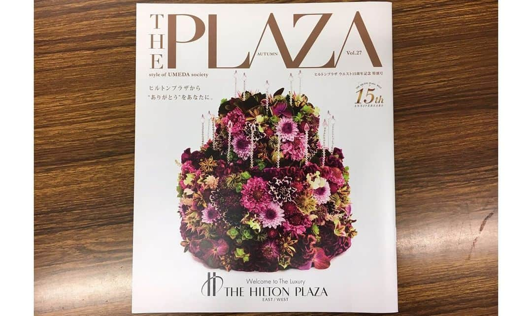 青柳美扇さんのインスタグラム写真 - (青柳美扇Instagram)「ーTHE HILTON PLAZA ー ー「 THE PLAZA 」ー 先日、取材していただいた内容が記事になりました🤗 2019/10/31まで、ヒルトンプラザ大阪様の館内にてお配りしているそうなので、是非お手にとってご覧いただけますと幸いです。 ご縁に感謝🙏ありがとうございます😊  #大阪 #art #architecture  #beauty #天皇杯 #aoyagibisen #青柳美扇 #love #instagood #instadaily #JAPAN#j #japanese #手書き #osaka #calligraphy #japanesecalligraphy #calligrapher #書道 #書道家 #ink #書道パフォーマンス #Hilton #ヒルトン  #ヒルトン大阪 #artistsoninstagram」9月11日 16時34分 - aoyagibisen