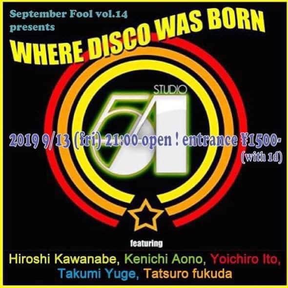 川辺ヒロシのグルメインスタ