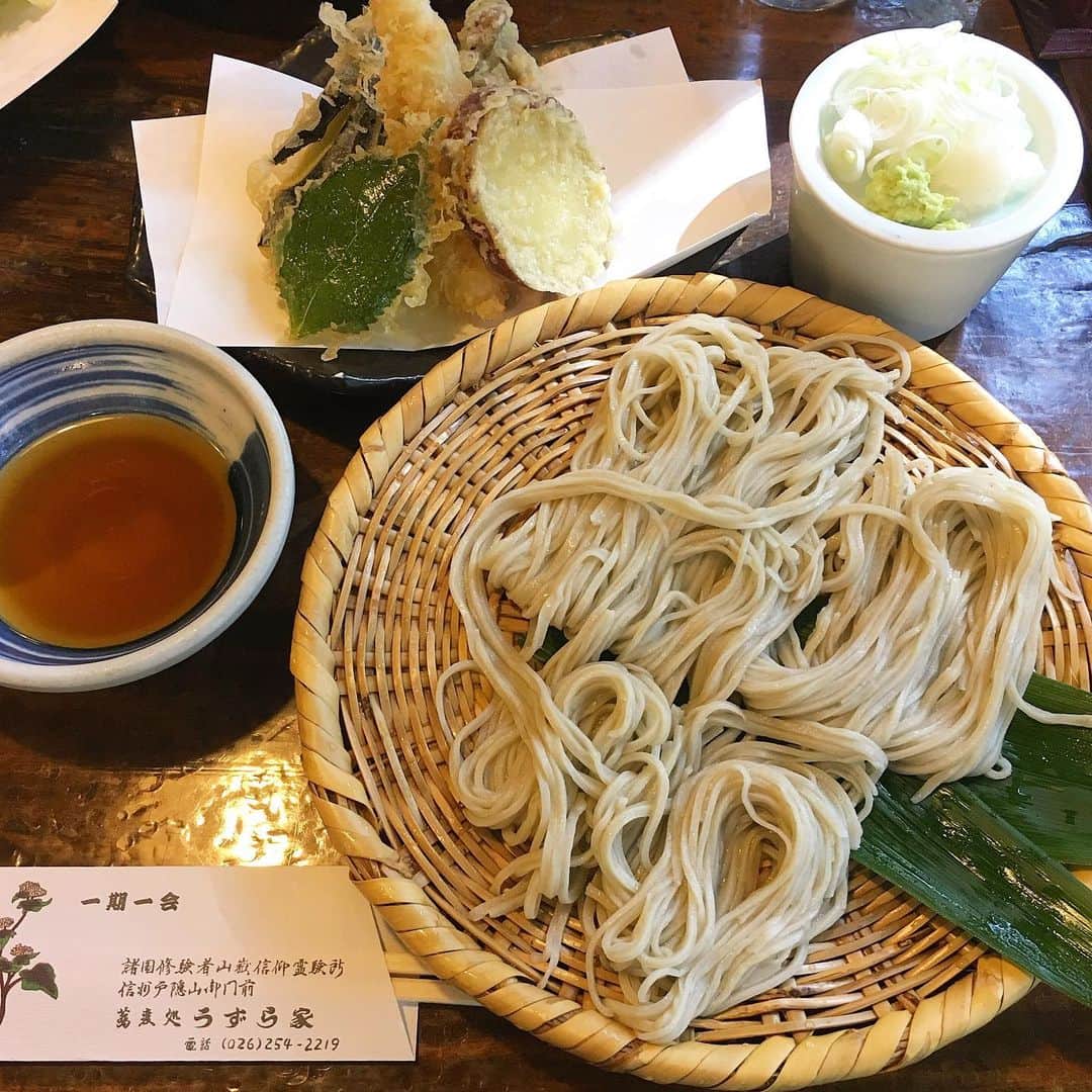 相馬絵美のグルメインスタ