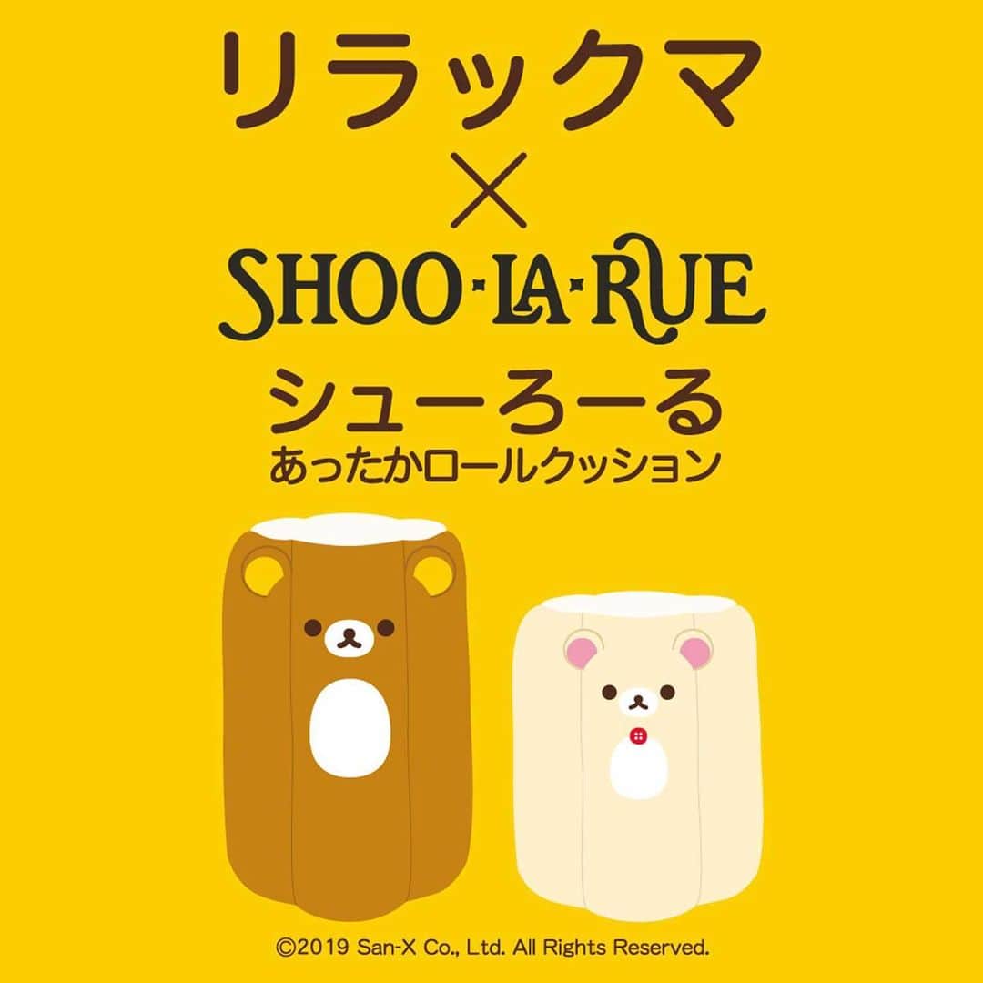 SHOO・LA・RUE_official のインスタグラム