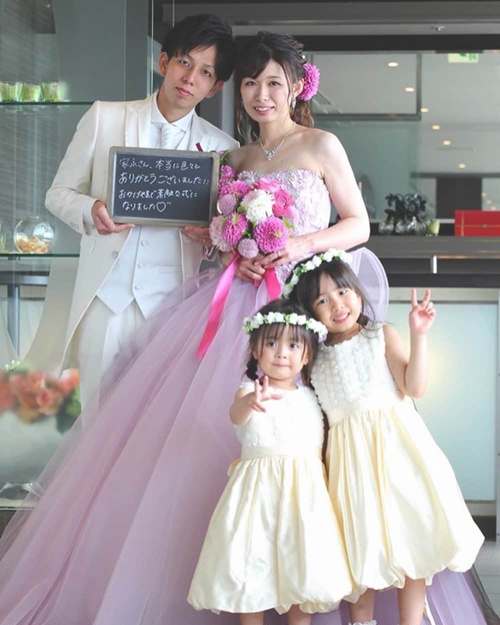 楽婚【公式】Instagramのグルメインスタ