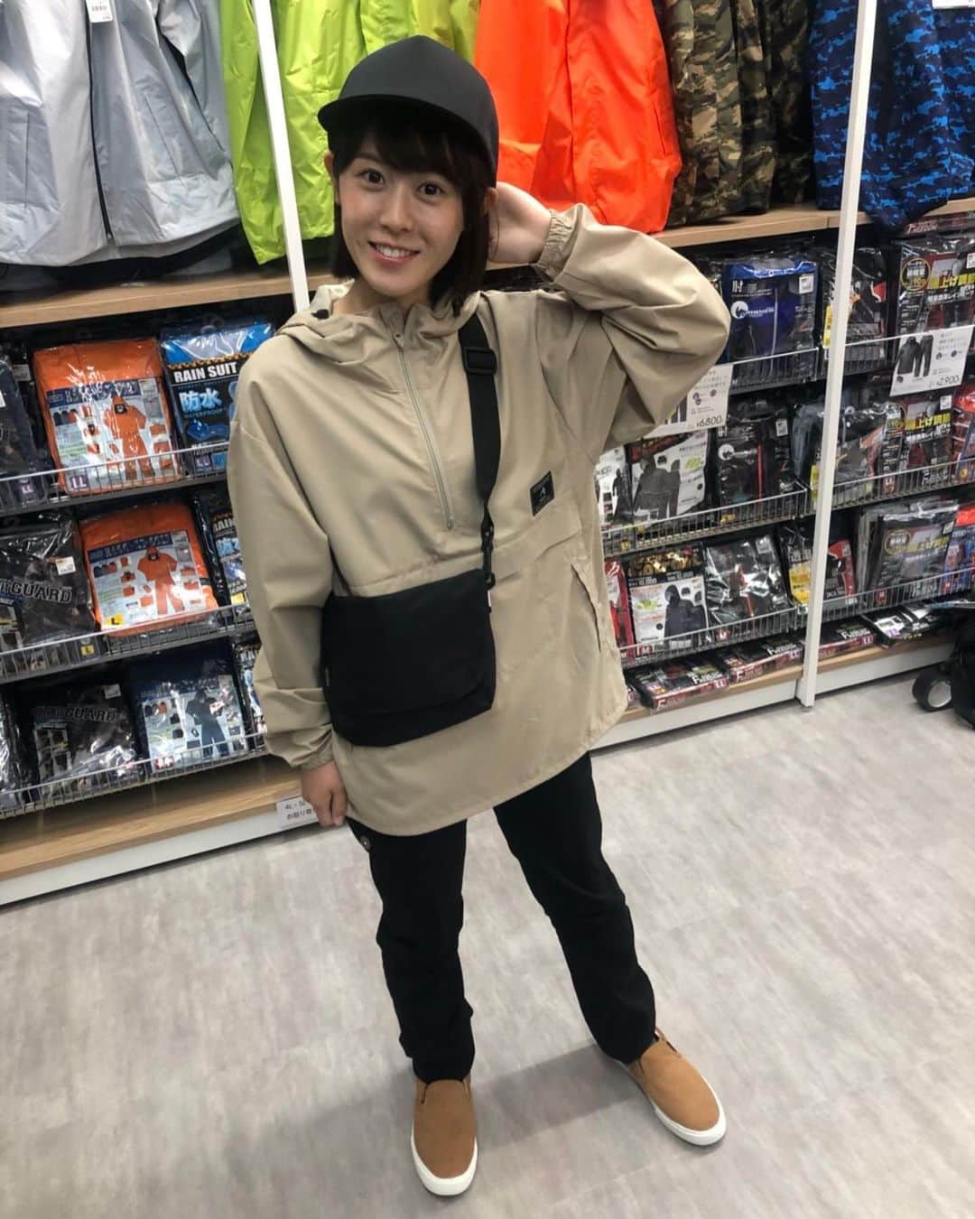 加藤愛のインスタグラム