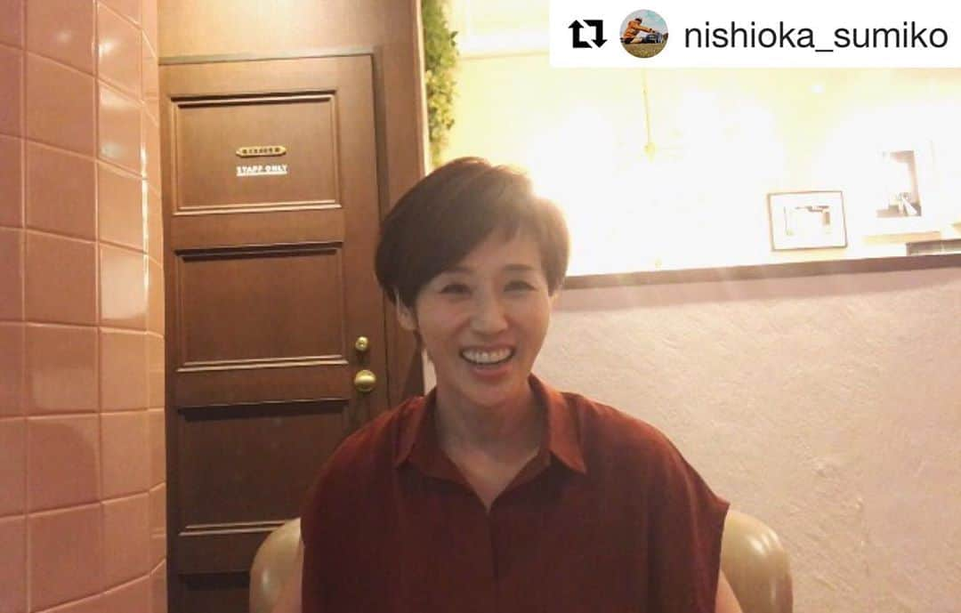 那須久美子さんのインスタグラム写真 - (那須久美子Instagram)「芸人のにしおかすみこ @nishioka_sumiko さんの髪をバッサリ切らせていただきました✂️ ほんとはベリーショートにしたい気分だったみたいですが。。。🤣 お仕事の都合もあるとの事で。。。🤣 大人のショートバングにしました✂️ 周りからもかなり好評だとのことでよかったです💕  自分でもやりやすいようにトップにパーマをかけてます✨  ありがとうございました❣️ またお待ちしてます❣️ #バッサリカット #ショートバング #大人可愛い #ショートヘア #にしおかすみこ さん #芸人 さん #michionozawahairsalonginza  #写真はにしおかすみこさんのインスタから拝借しました」9月11日 13時50分 - nasu_kumiko