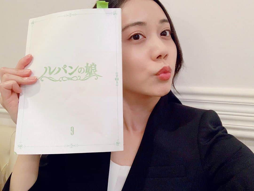 松山愛里のインスタグラム：「【お知らせ】 9月12日(木)22:00〜 「ルパンの娘」(フジテレビ系)第9話に出演します。 明日放送です！ぜひご覧ください😊🌟 #ルパンの娘#フジテレビ#ドラマ」
