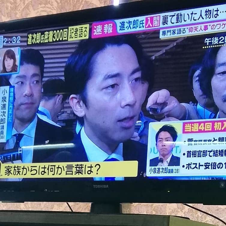 松本隆博のインスタグラム：「。 「結婚があり妊娠があり私自身、環境の変化が著しく…」 それを環境大臣と掛けて話したら絶対ウケたのに(^-^)。」