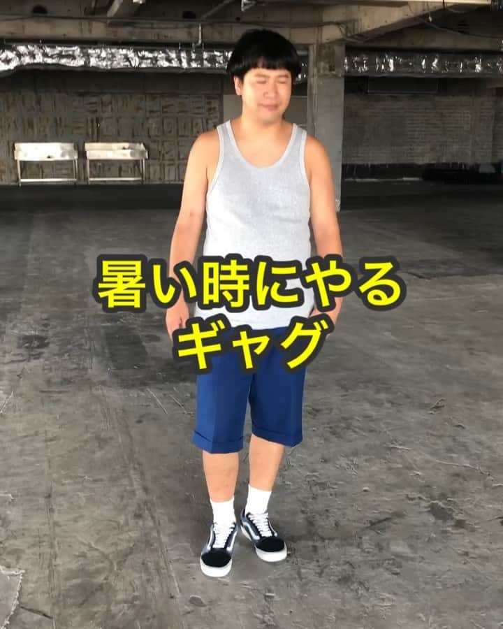 きょんのインスタグラム