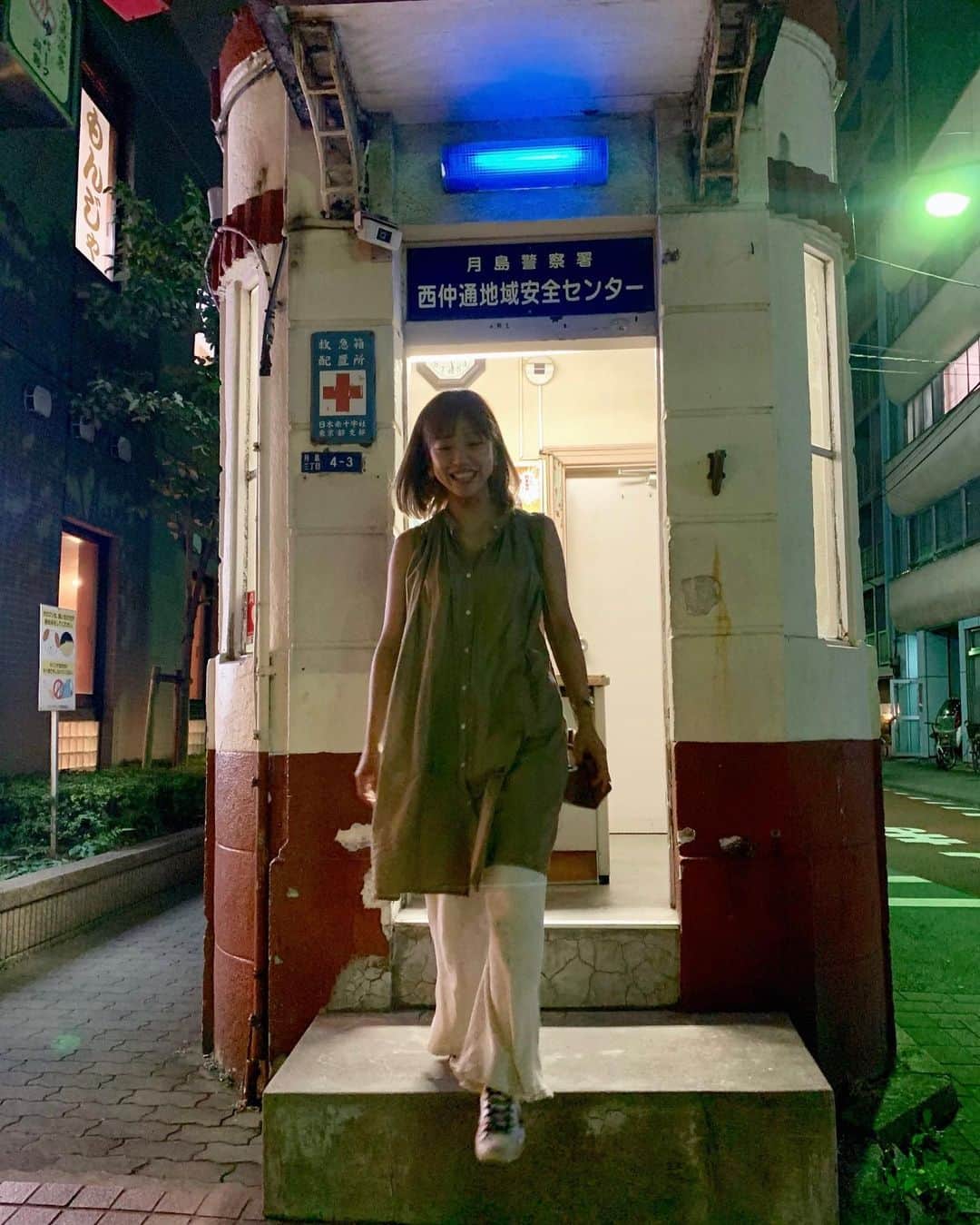 本橋優華のインスタグラム：「9月！ 月島巡りした 警視庁で最古の交番らしい まだまだ知らない東京 #gooday#friend#gourmet#policestation#tsukishima#tokyo#🗼」