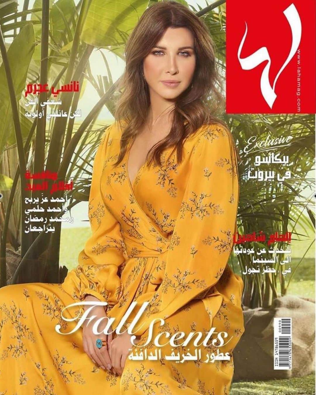 ナンシー・アジュラムさんのインスタグラム写真 - (ナンシー・アジュラムInstagram)「On the cover of #LahaMagazine this week🧡」9月12日 2時45分 - nancyajram