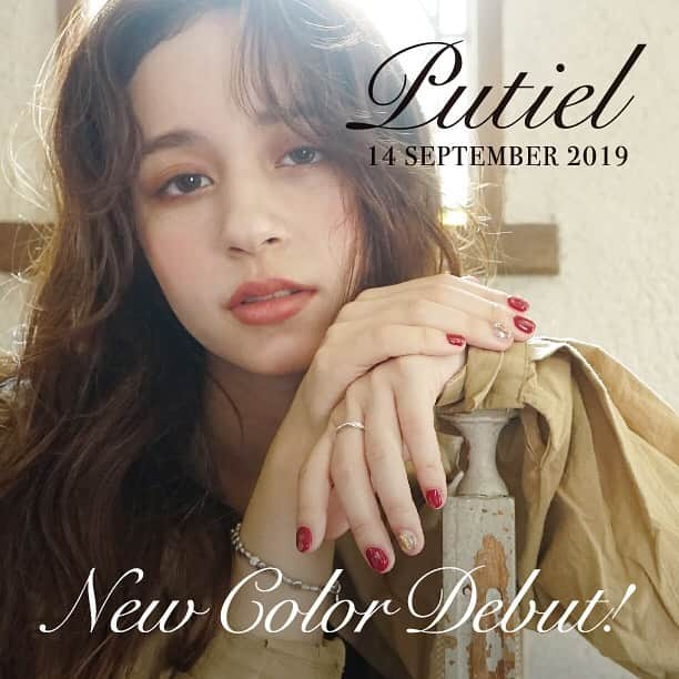 プティール（Putiel) さんのインスタグラム写真 - (プティール（Putiel) Instagram)「. 〇❁*New Color Debut!*❁〇 ♡14 SEPTEMBER 2019♡ . #315 #レアチーズ #316 #セサミプディング #317 #ラムネ #318 #サクラホイップ #619 #スノーボール #620 #コットンキャンディー . #putiel #nailselect #プティール #nail #ネイル #nailart #ネイルアート #新色 #newcolor」9月11日 18時56分 - putielnail