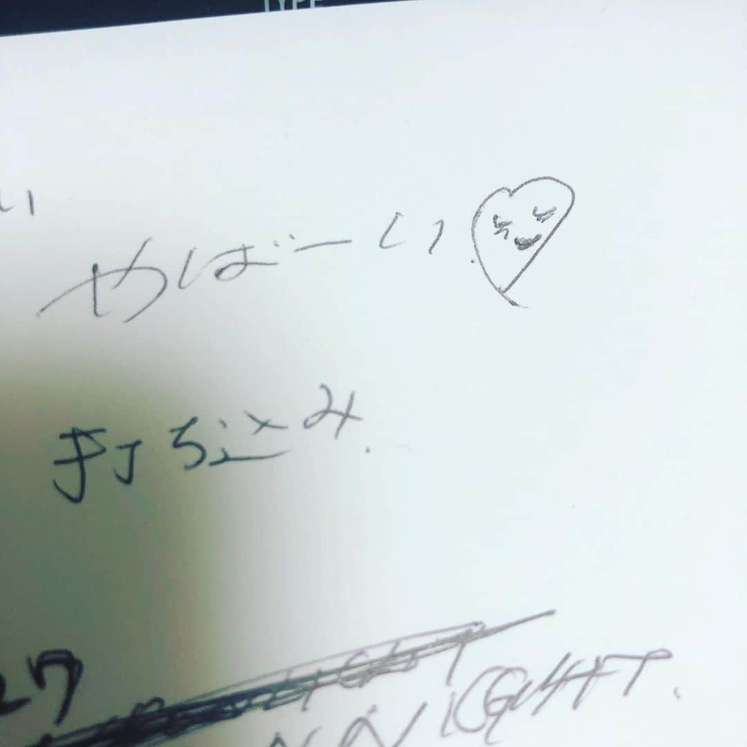 蒼山幸子さんのインスタグラム写真 - (蒼山幸子Instagram)「昨日のメモ書きたち。 メモ帳に突如降臨した 曲蜂と🐝、 おそろしく字のきたないメモ。笑 やばーい打ち込みってなにが やばいのであろう。 かなり眠たい頭で 書き残してたっぽいです。🐖」9月11日 19時37分 - sachiko_aoyama