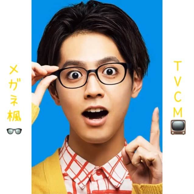 映画『午前0時、キスしに来てよ』のインスタグラム