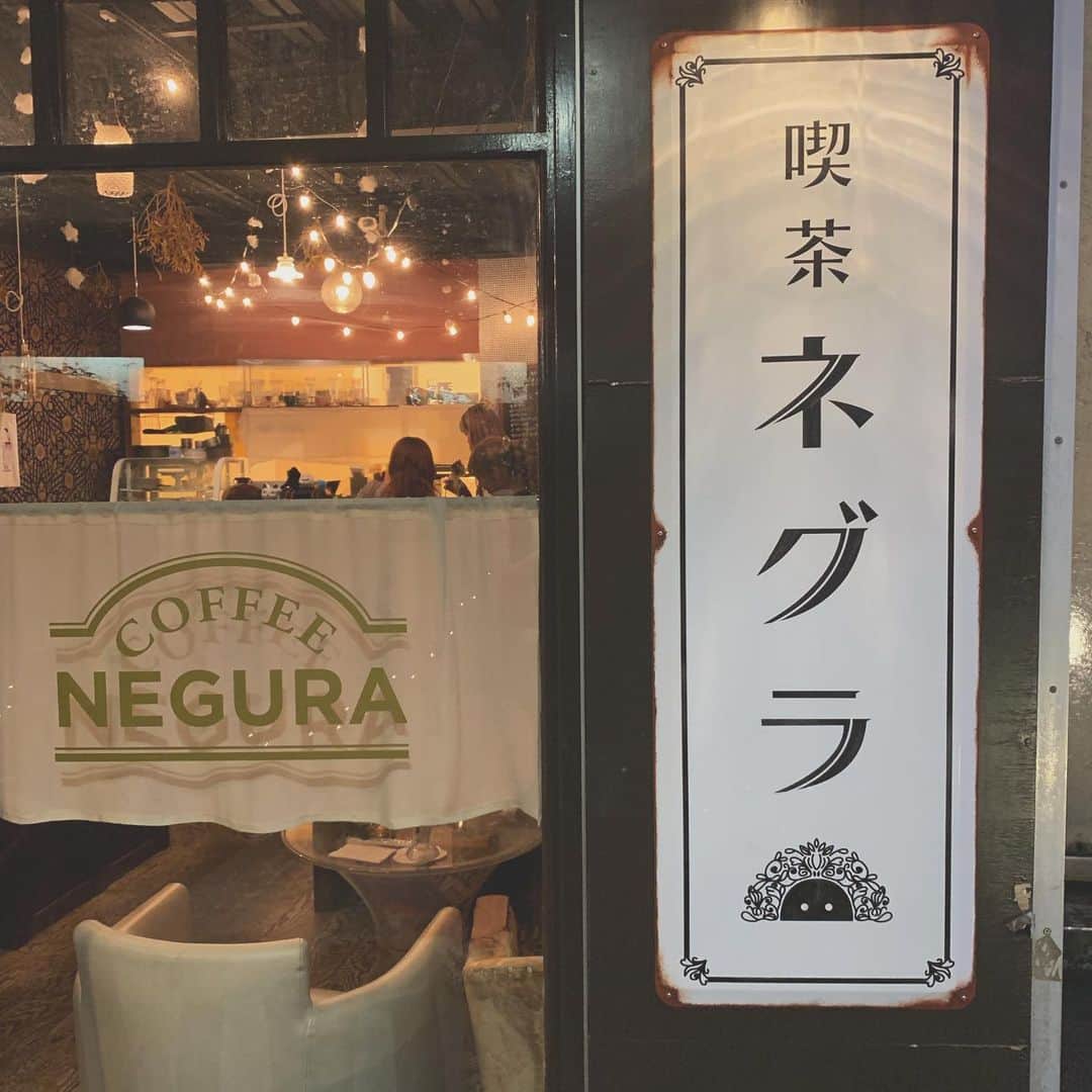 鈴木えりかのグルメインスタ