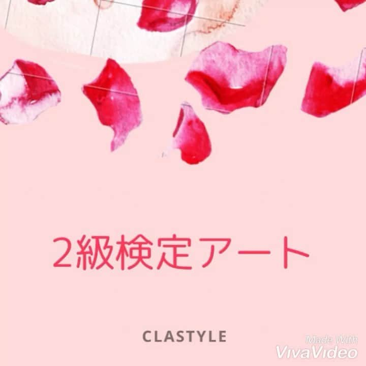 CLASTYLEのインスタグラム