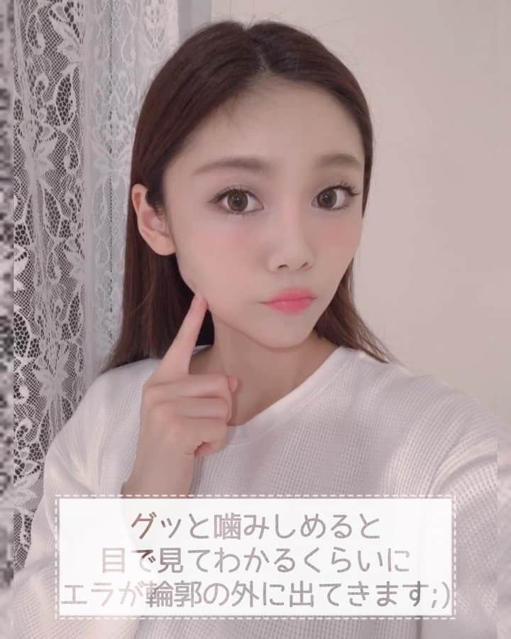 庄子智愉のインスタグラム：「✨⏱ 10秒小顔 🙌🏻✨ -🥺小顔の天敵"くいしばり"チェック編- . エラを発達させたり、頭を固くしたりする"食いしばり"💦 無意識のうちに癖になっているけれど、これが何より小顔を遠ざけてしまいます;)💭 . 日常で食いしばってしまっても、早く気づいて"力を抜く"というリセットを繰り返していけば、改善できます🌟 お豆腐モグモグ、ぜひご一緒に:)) .」