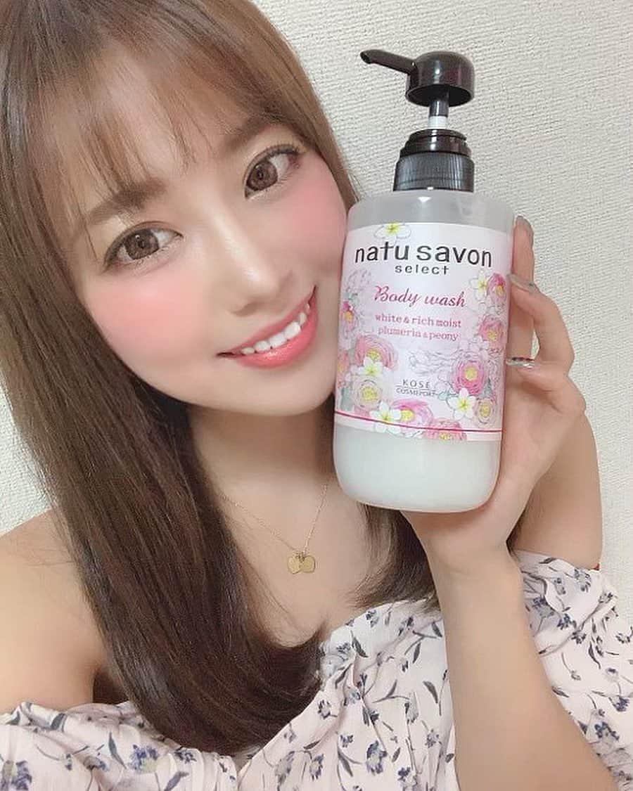 鈴木 あやのインスタグラム