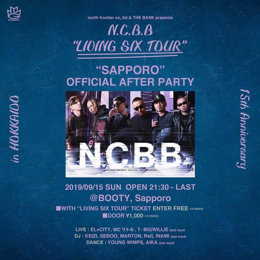 DIG DA GOOD IMCのグルメインスタ