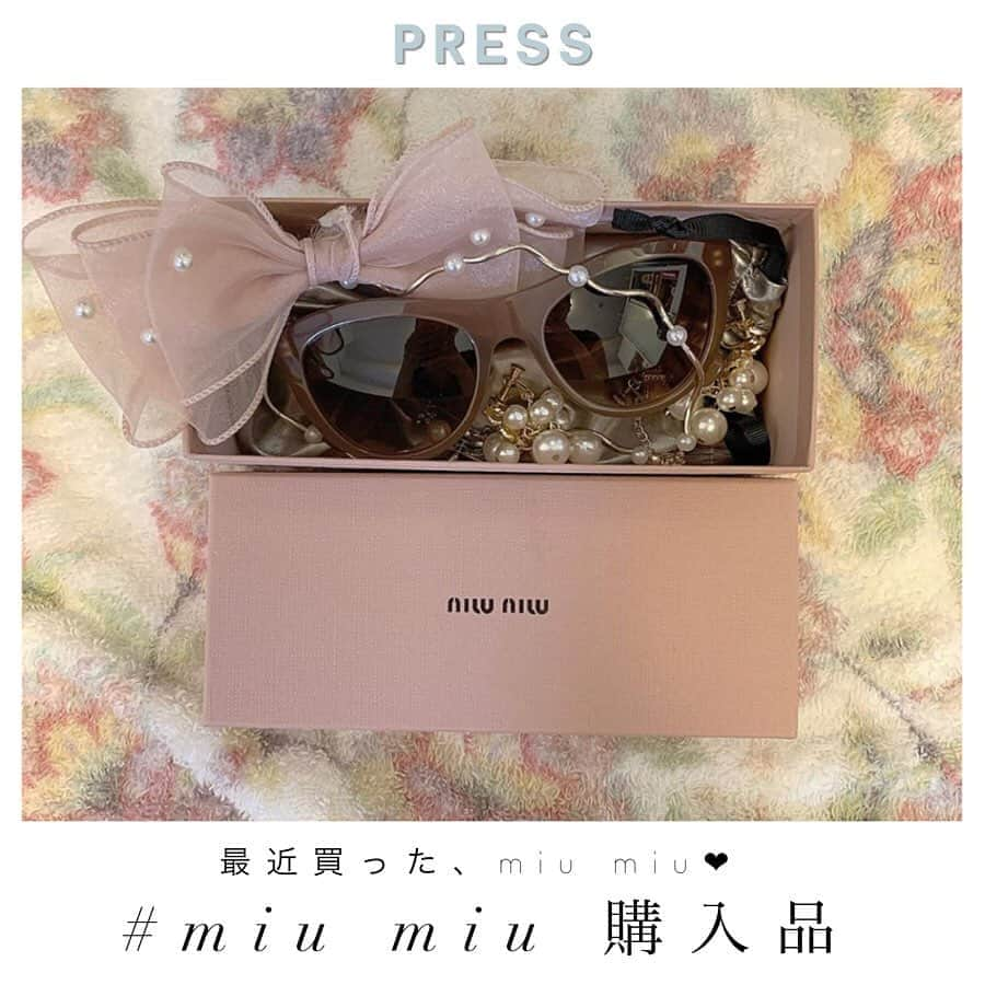 PRESSさんのインスタグラム写真 - (PRESSInstagram)「女の子らしいシュガー&スパイスさが﻿ 魅力のmiu miuはいつでも最愛ブランド🎀﻿ ﻿ 最近みなさんが購入した﻿ miu miuアイテムを一部、ご紹介します❤︎﻿ ﻿ ﻿ - - - - - - - - - - - - - - - - - - - - - - - - -﻿ ﻿ 📷 写真募集中 📷﻿ ﻿ ハッシュタグ(#pressblog)や﻿ タグ付け(@pressblog)してくれた投稿から﻿ ピックアップして写真をリポストしています🖤﻿ あなたもPRESSに載れるかも！﻿ ﻿ - - - - - - - - - - - - - - - - - - - - - - - - -﻿ #miumiu #ミニウォレット#財布#ウォレット#miumiuバッグ#miumiu財布#miumiu靴 #miumiusunglasses #miumiuサングラス #サングラス #靴 #サンダル #ミウミウ #miumiu購入品 @miumiu」9月11日 22時05分 - press.inc