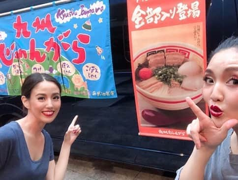 則松亜海さんのインスタグラム写真 - (則松亜海Instagram)「今日のマチソワ間に座長からラーメンの差し入れっ ニンニク増しましでめちゃくちゃ元気出ましたー！ ご馳走様でした❤️ #ドンジュアン  #藤ヶ谷太輔 座長 #九州じゃんがら」9月11日 23時27分 - ami_norimatsu