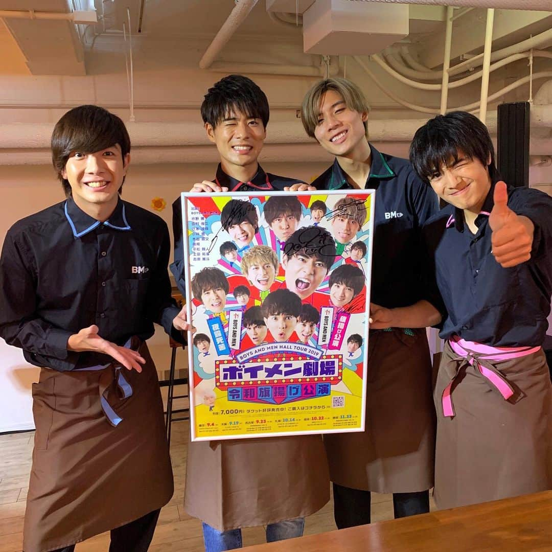 BOYS AND MENさんのインスタグラム写真 - (BOYS AND MENInstagram)「❶BM CAFEにて手売り販売❗️ 9/19 大阪公演 お待ちしております😊 ❸❹勇翔ワールド❗️ ありがとうございました👍  #ボイメン #田村侑久 #辻本達規 #本田剛文 #吉原雅斗 #勇翔 #ボイメンワールド」9月11日 23時38分 - boysandmen_official