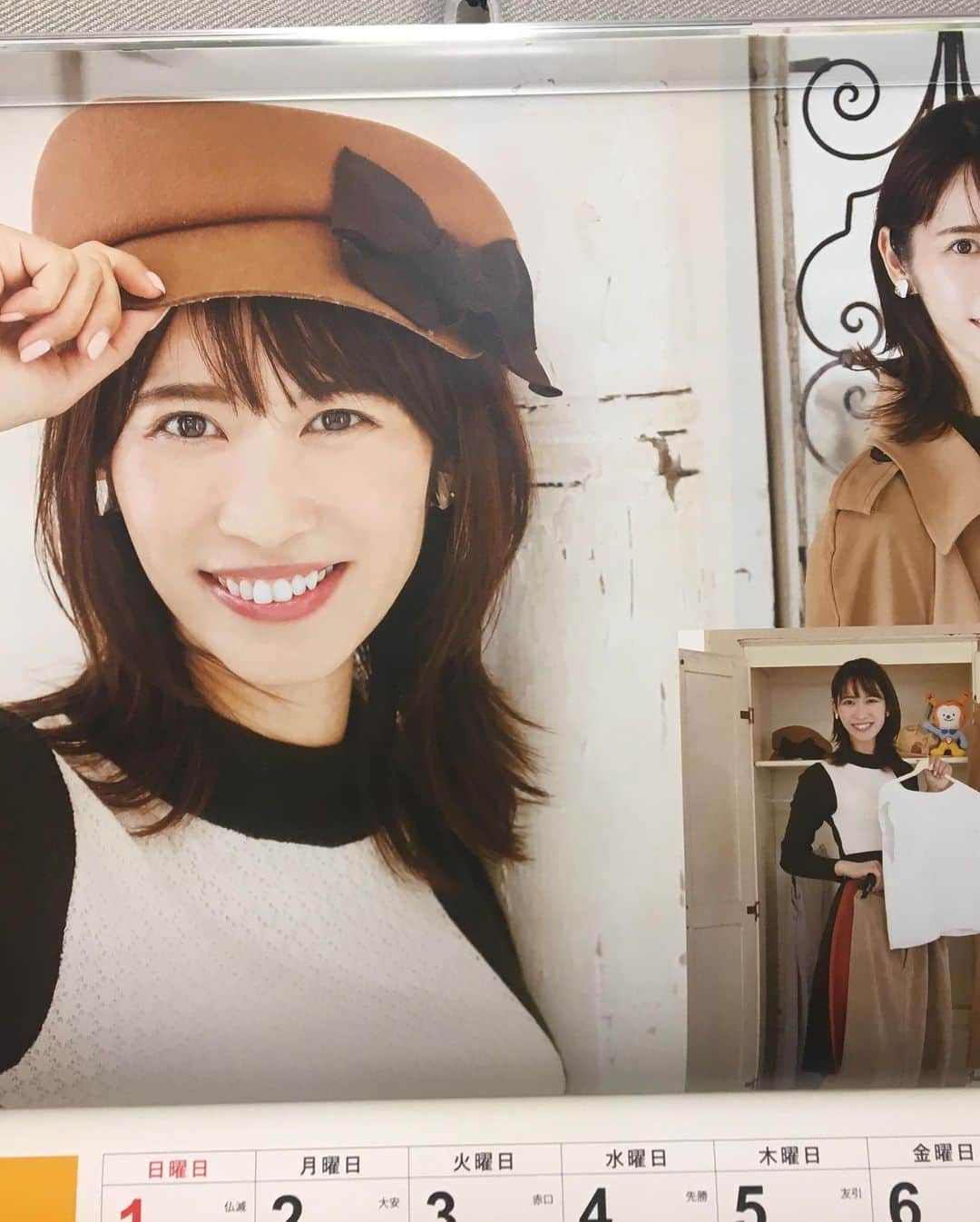 佐藤千晶さんのインスタグラム写真 - (佐藤千晶Instagram)「あっという間に9月です。 またリスナーさんからのメッセージで気づきましたが今月のカレンダー担当は私でした😊  オフショットにあるように、本当は 秋刀魚も持参していたのですが 採用に至らず！😂 でもホヤぼーやを写り込ませることには成功？しました✨ 9月もよろしくお願いいたします。  #走れ歌謡曲 #カレンダー #joqr #文化放送 #佐藤千晶」9月12日 0時02分 - satochiaki125