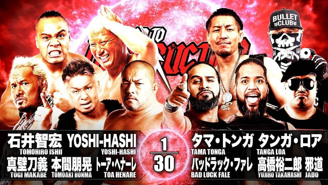 新日本プロレスさんのインスタグラム写真 - (新日本プロレスInstagram)「#njdest #YLcup Night07!! 🦁🏆 in Osaka!! @njpw1972 #新日本プロレス #プロレス #njpw #njpwworld #エディオンアリーナ大阪」9月12日 12時32分 - njpw1972