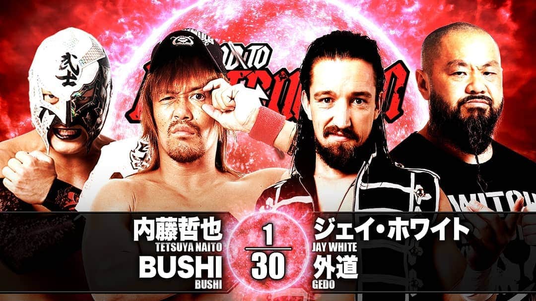 のインスタグラム：「#njdest #YLcup Night07!! 🦁🏆 in Osaka!! @njpw1972 #新日本プロレス #プロレス #njpw #njpwworld #エディオンアリーナ大阪」