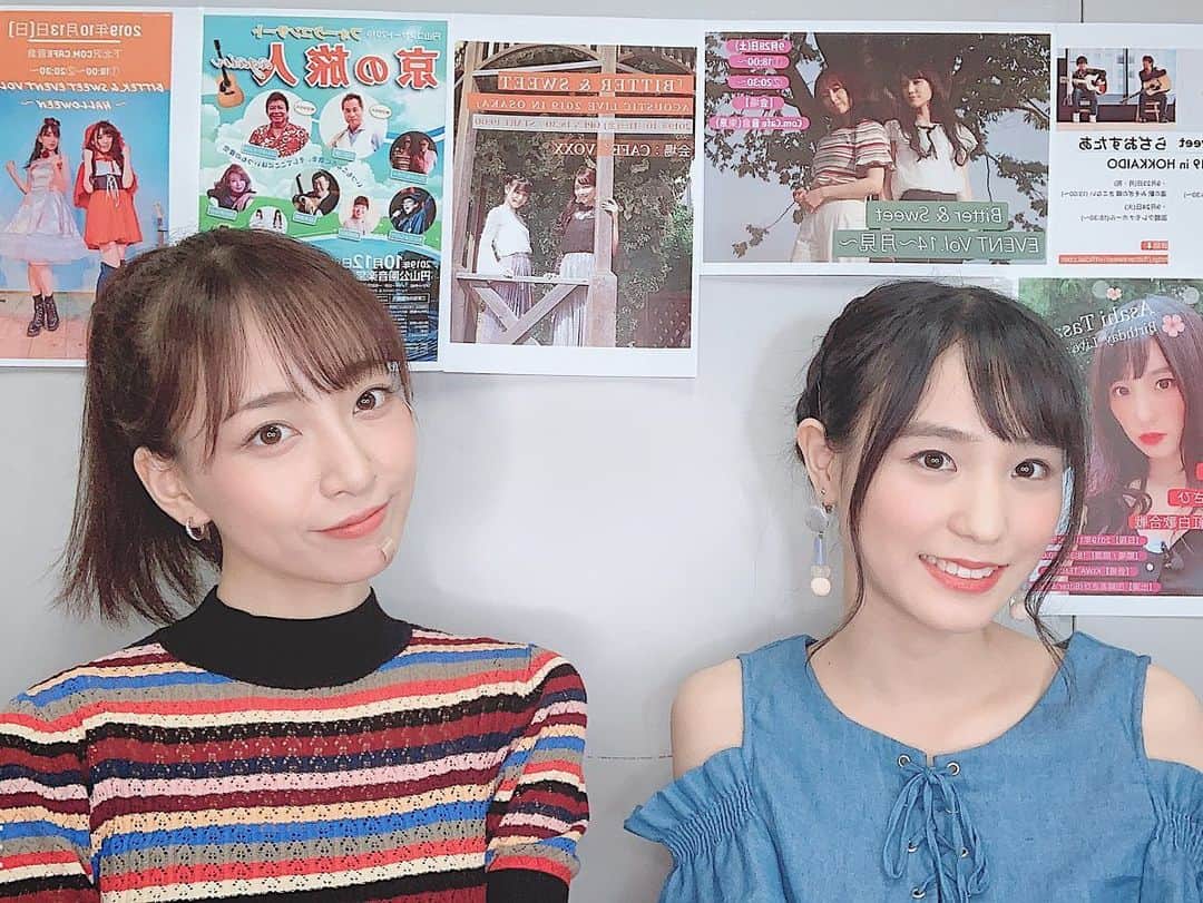 のインスタグラム：「. .  #showroom 配信🌙✨ 毎週水曜日の夜22時〜 . 昨夜配信でしたありがとうございました！ 来週も観てね♪👀🎵 . .  #ビタスイ #水曜日 #22時 #配信」
