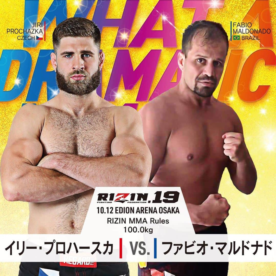 榊原信行さんのインスタグラム写真 - (榊原信行Instagram)「Jiri Prochazka will be facing quite a challenge against Fabio Maldonado. Fabio came very close in beating the legendary Fedor by strikes. Look forward for these 2 heavyweights putting on a striking war in Osaka.  イリー・プロハースカ選手にとって、ファビオ・マルドナド選手はかなり手強い相手になると思います。あのヒョードル選手をKO寸前まで追い込む程の打撃力を持つファビオ選手。この一戦は、重量級ならではのド迫力な打撃戦が繰り広げられるはずです。是非注目して下さい。 #rizinff  #rizin2019」9月12日 8時57分 - nobu_sakakibara