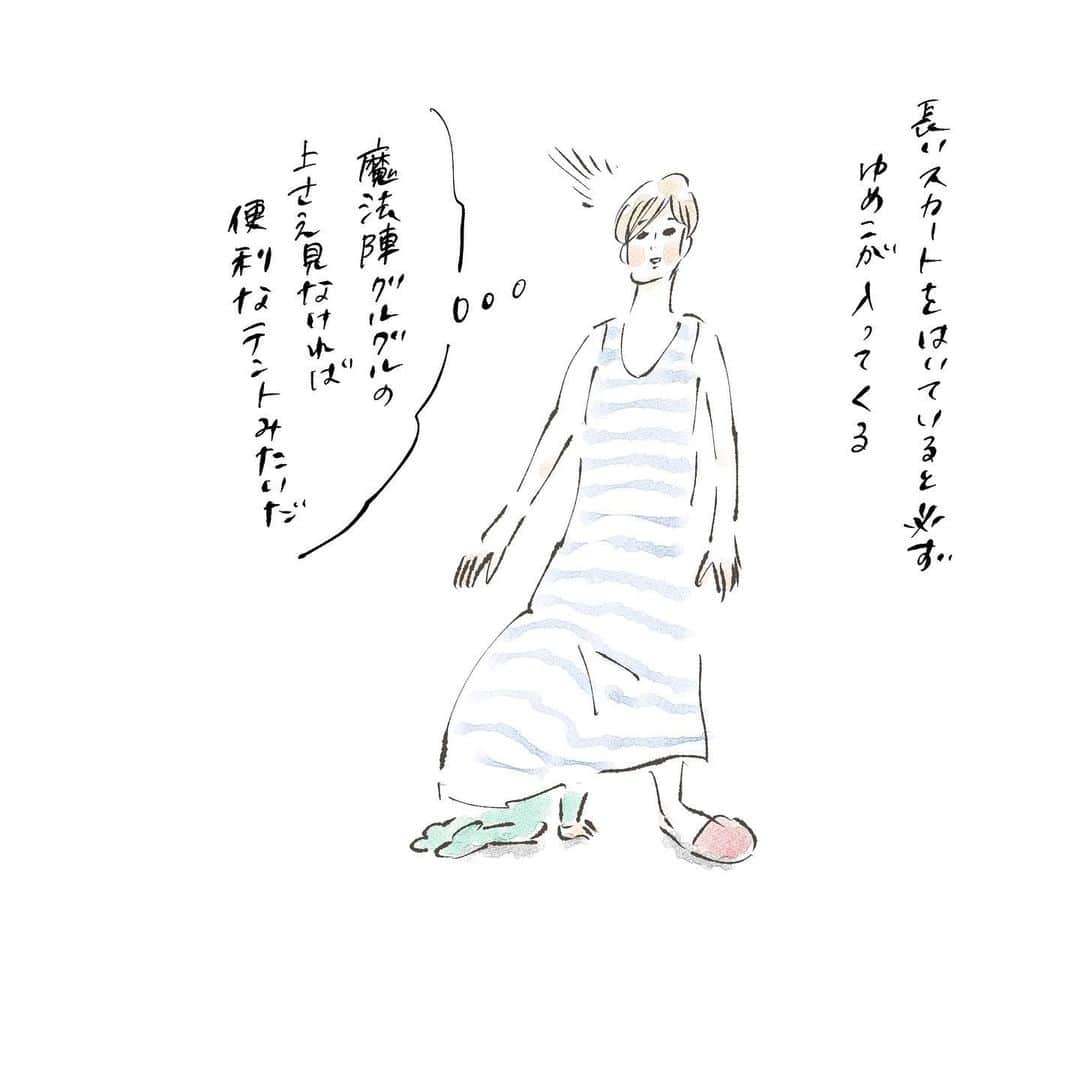 のインスタグラム：「そしてなかなか出ていかない⛺️ #世代がバレるやつ #魔方陣グルグル #テント #まめちゃん #ゆめこ #兄妹 #こども #家族 #きょうの息子 #きょうの娘 #絵日記 #イラスト #clipstudio #ipadpro #applepencil」