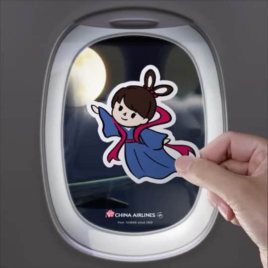 のインスタグラム：「明日9/13は中秋節☆ 中秋節、快樂(^ ^) #チャイナエアライン #chinaairlines #中華航空 #天合聯盟 #スカイチーム　#SkyTeam #チャイナエアラインでどこ行きたい #台湾 #台湾旅行 #中秋節」
