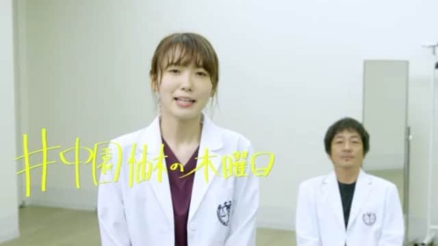 テレビ朝日 ドラマ「サイン-法医学者 柚木貴志の事件-」のインスタグラム