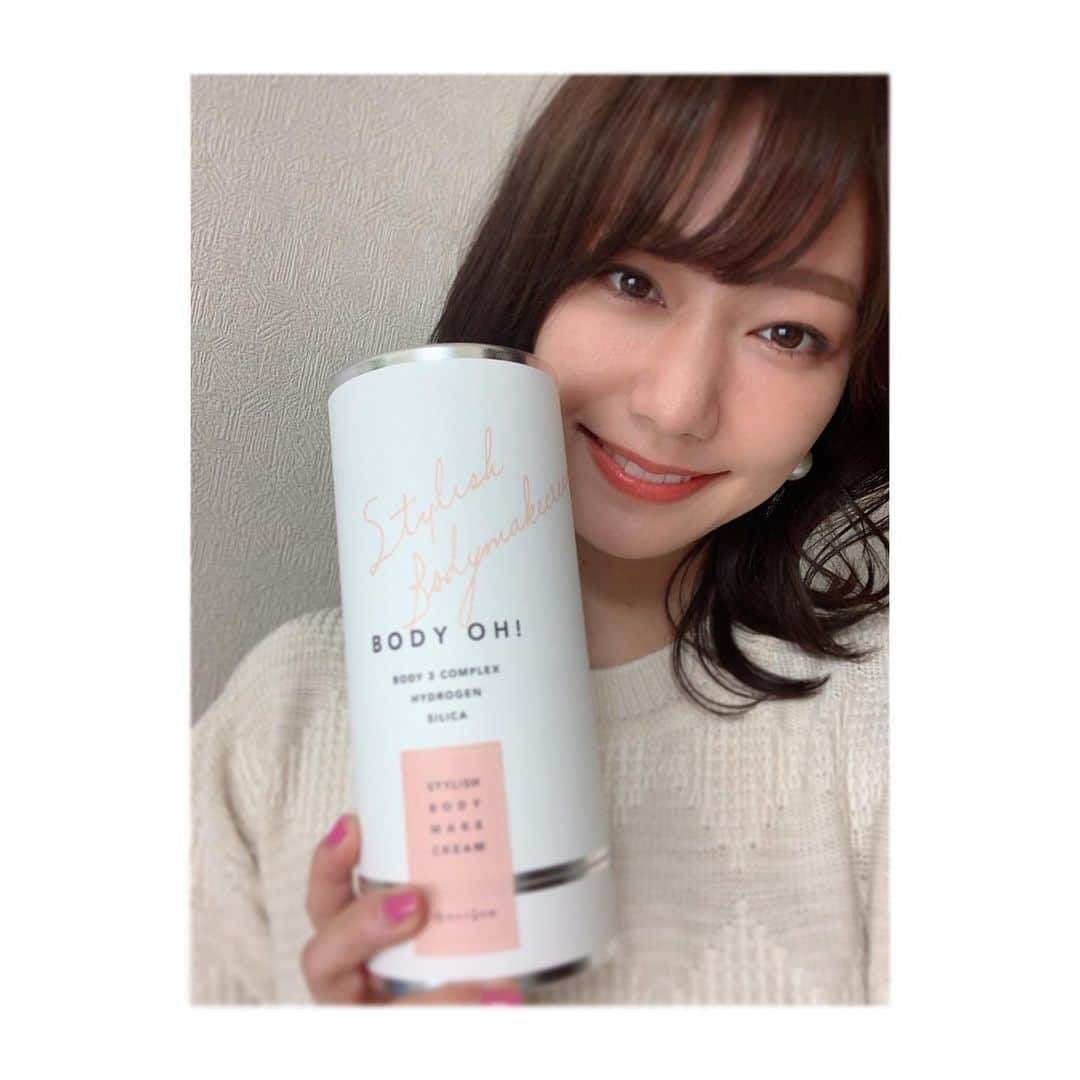 喜多よしかのインスタグラム