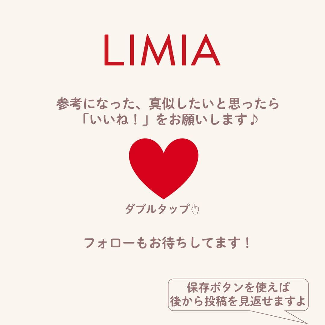 LIMIA（リミア）さんのインスタグラム写真 - (LIMIA（リミア）Instagram)「. 味付けは、なんとポン酢だけ！！簡単でお手軽な炊き込みご飯を ご紹介させて頂きます🍚🍴 . photo by Mizukiさん @mizuki_31cafe https://limia.jp/idea/241686/ 記事の詳細はプロフィールリンクから飛べます✨ ▶@limiajp . #暮らし #暮らしのアイデア #生活の知恵 #limia #炊き込みご飯 #和食 #おうちごはん #ごはん #暮らし #デリスタグラマー #クッキングラム #ポン酢 #ほくほく #食欲の秋 #ツナ #簡単レシピ #時短 #時短レシピ #栄養 #いえごはん #炊き込みご飯レシピ #リミア_グルメ」9月12日 21時00分 - limiajp