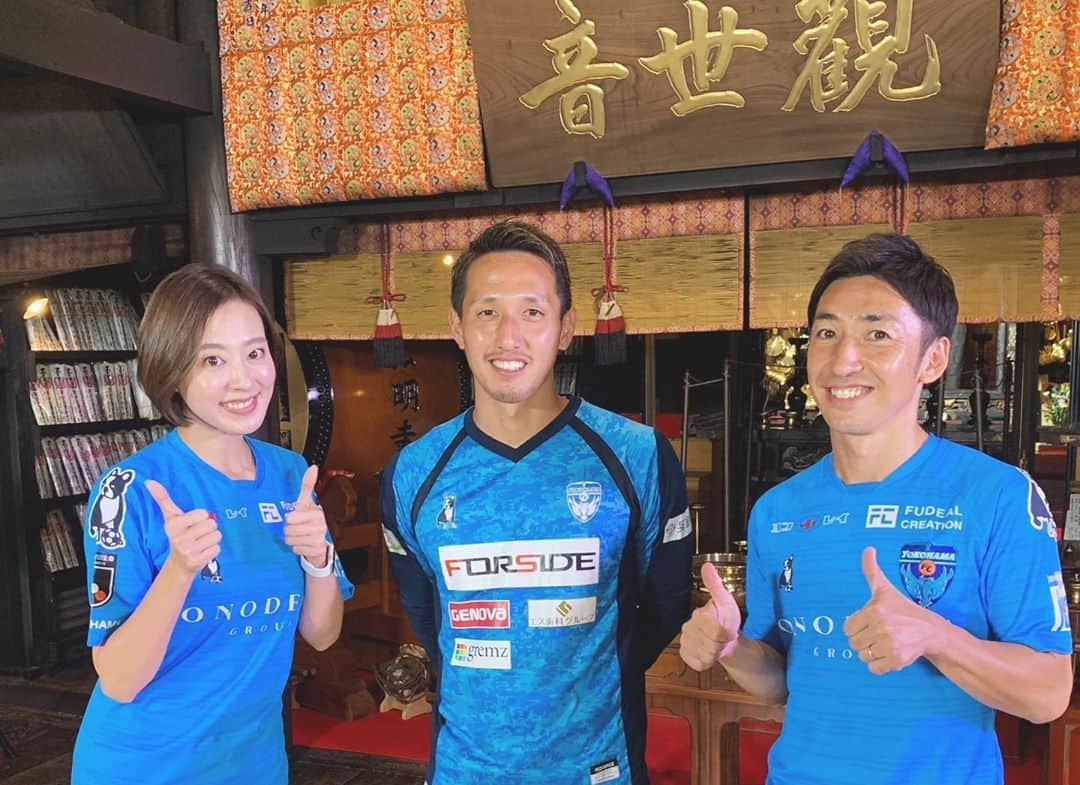 福田樹のグルメインスタ