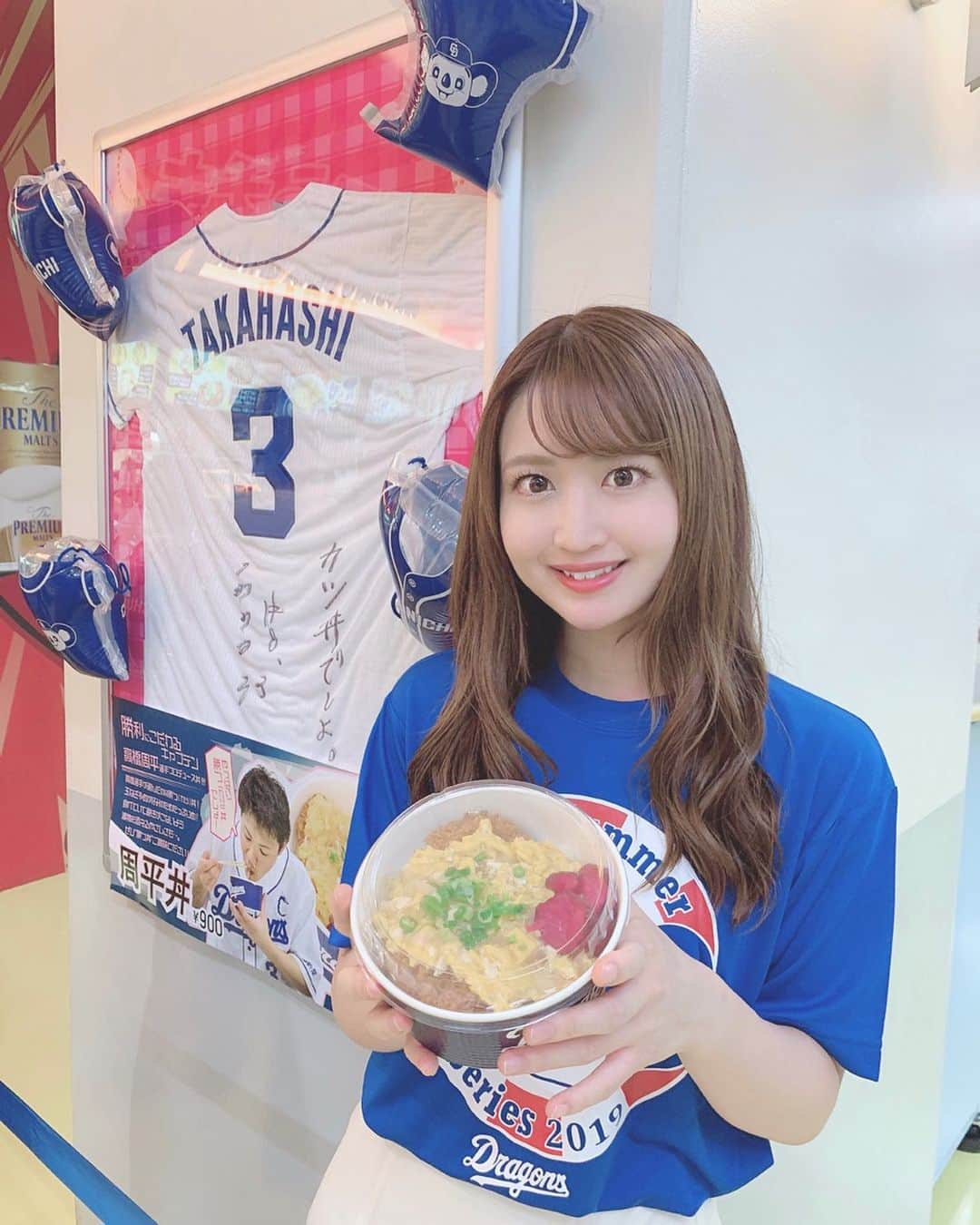 沢井里奈のインスタグラム