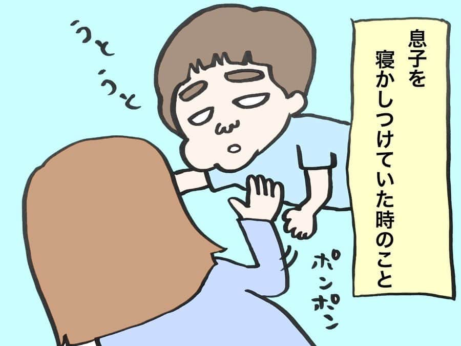 ゆみみさんのインスタグラム写真 - (ゆみみInstagram)「育児漫画「言い残す」  #子育て日記 #育児 #育児日記 #子育てぐらむ #1歳７ヶ月 #息子 #令和元年 #ママ #ママリ #おやばか部#ママスタ #コドモノ #ママタス #コドモ #ママライフ #ママびより #ママリミニ #ママノコ  #子供 #ママリ絵日記」9月12日 12時59分 - yumimi76