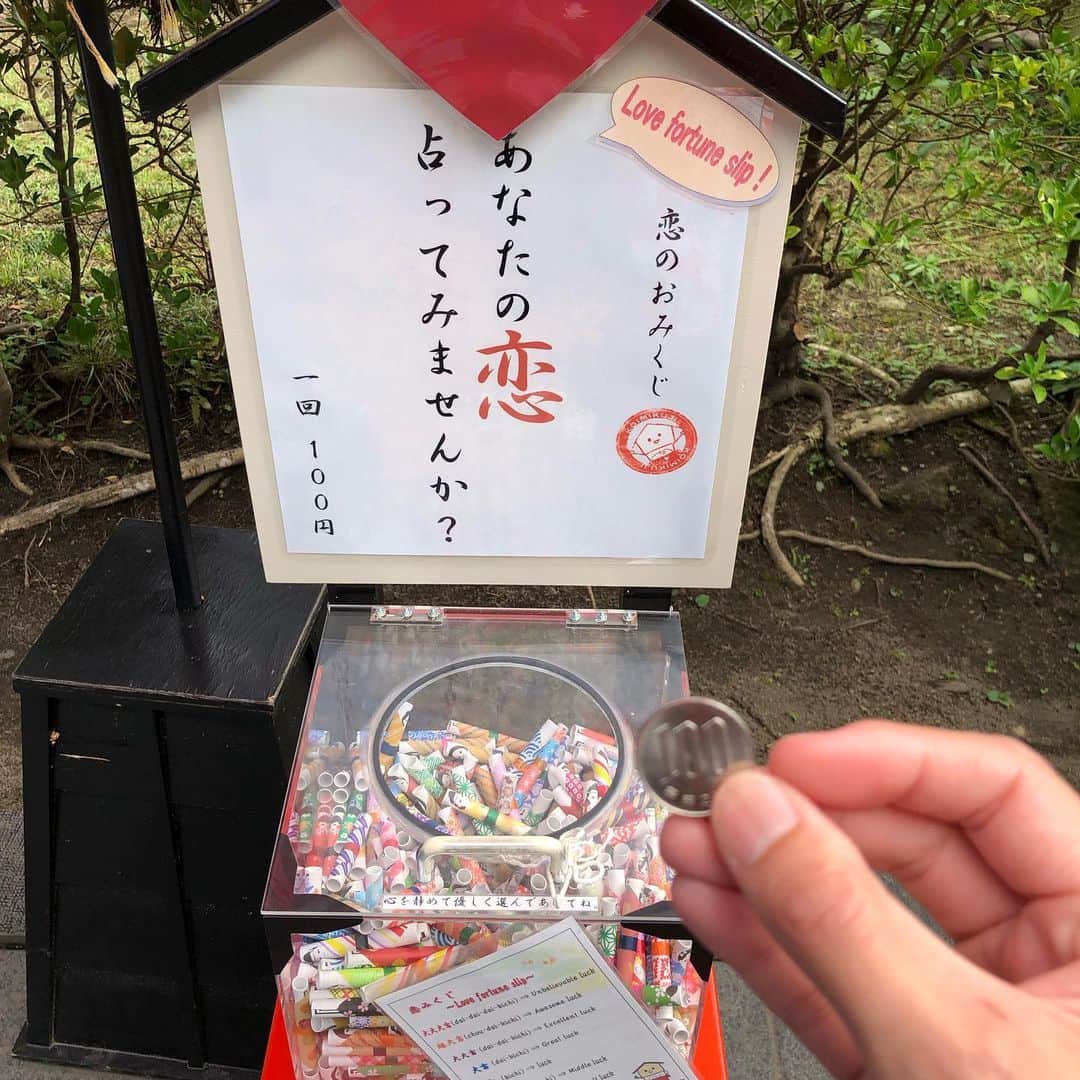 のインスタグラム：「大吉が出たら気になるイケメンを飲みに誘う！(ﾟДﾟ)ｺﾞﾙｧ！ 大吉出ろ！頼む大吉っ！！！(ﾟДﾟ)ｺﾞﾙｧ！」