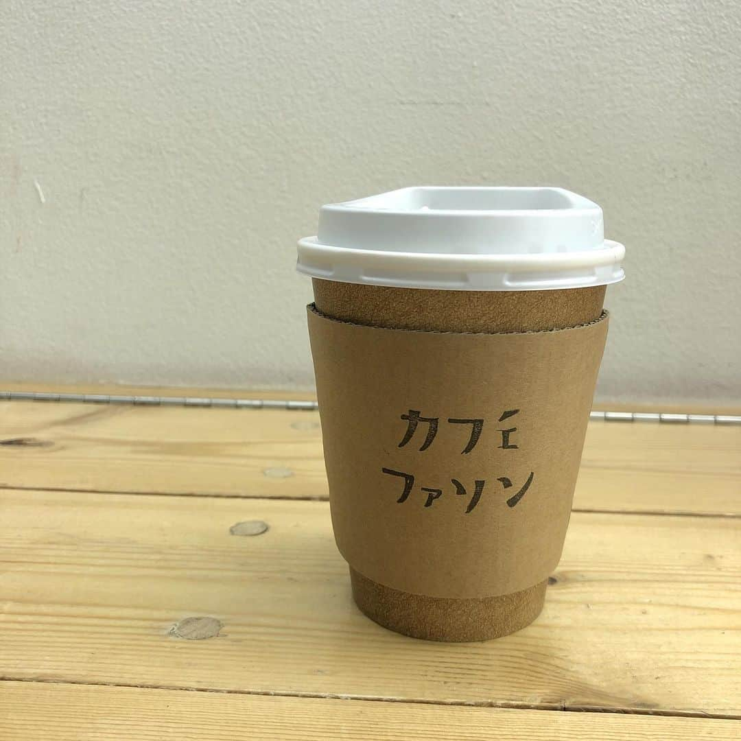 倉田珠里亜さんのインスタグラム写真 - (倉田珠里亜Instagram)「☕️」9月12日 15時22分 - julia.kurata