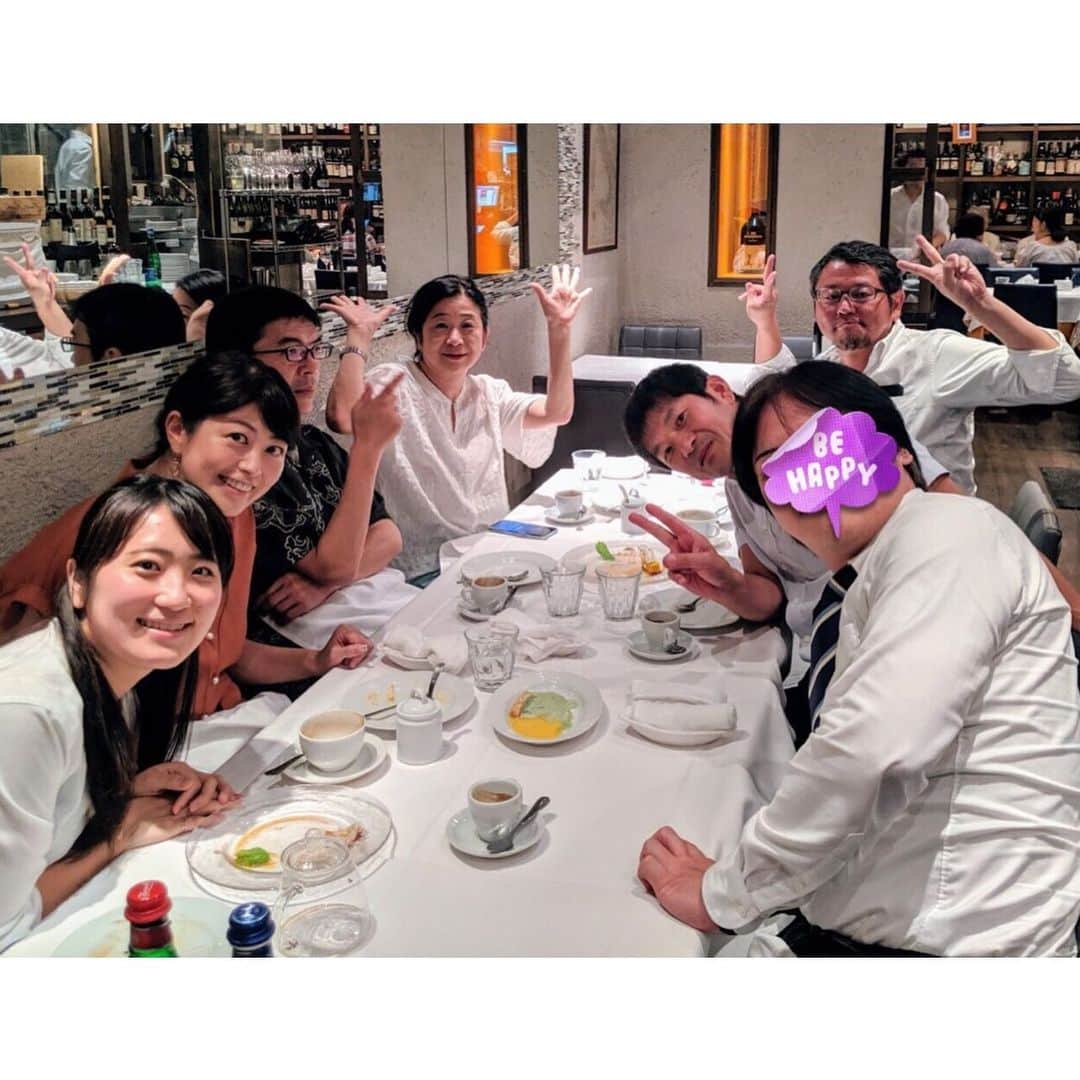 森麻季のグルメインスタ