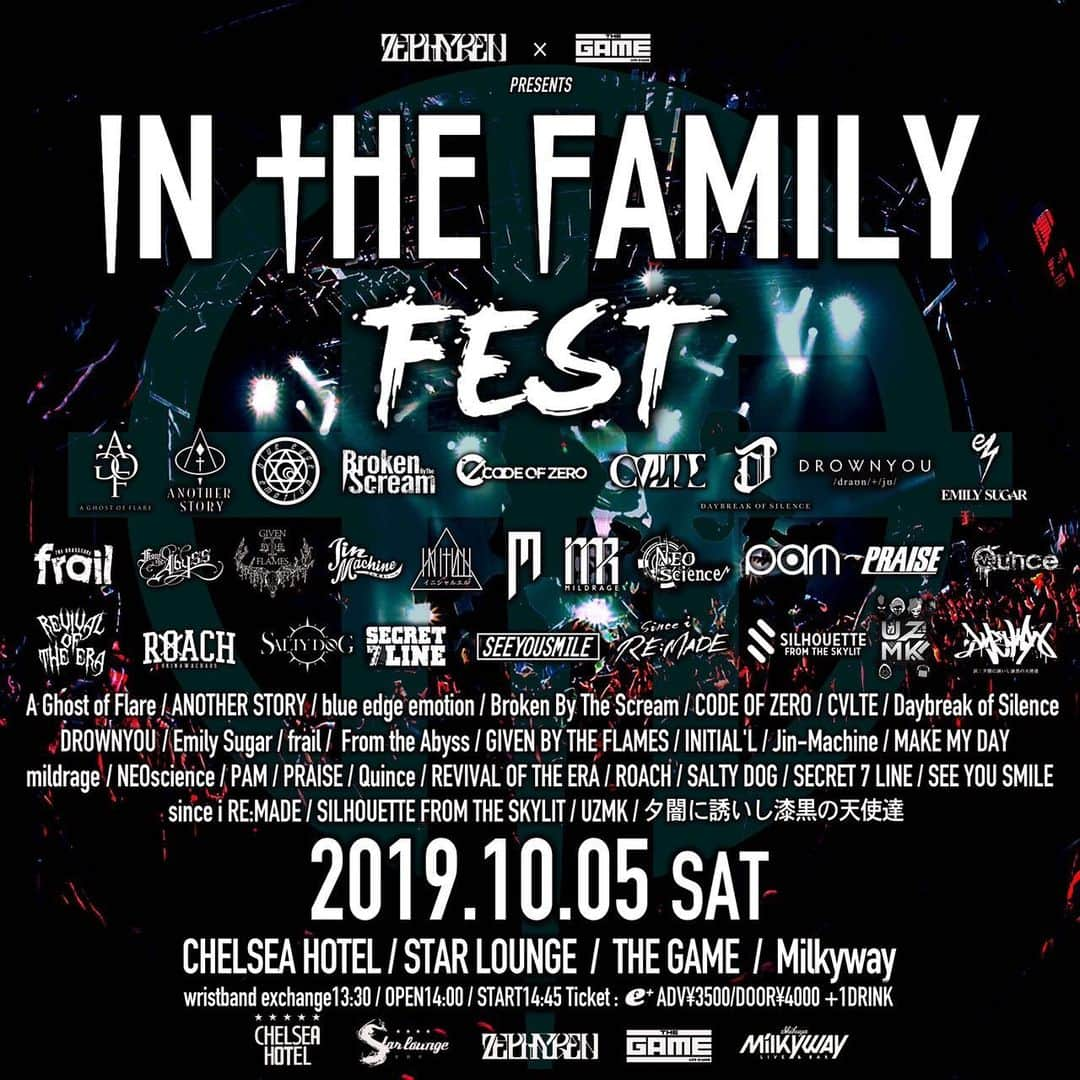 DUTTCHさんのインスタグラム写真 - (DUTTCHInstagram)「2019.10.05(SAT)【In The Family FEST】のタイムテーブルが発表🤘  昼から夜までどこの会場も楽しいの 間違いなし‼️なので、来るように🤘  e+→ https://eplus.jp/sf/detail/3081950001-P0030001」9月12日 22時14分 - uzmkduttch