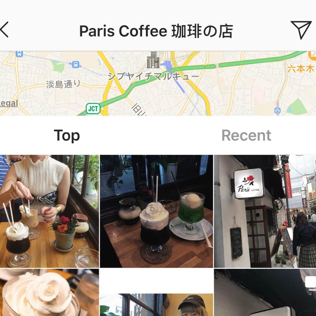 PRESSさんのインスタグラム写真 - (PRESSInstagram)「バラの形のホイップが可愛い🥀﻿ 渋谷で休憩するなら、美味しい﻿ ウインナーコーヒーと共に☕️﻿ コーヒーゼリーも人気だそう❤︎﻿ ﻿ shop data＊﻿ 珈琲の店　Paris COFFEE﻿ 住所﻿ 東京都渋谷区道玄坂2-5-6﻿ ﻿ ﻿ —————————————————— ㅤ﻿ ﻿ お気に入りの写真に @pressblog #pressblog をㅤ﻿ タグ🏷して投稿してください♡﻿ PRESS公式アカウントでㅤ﻿ あなたのアカウントをご紹介致します! ㅤ﻿ ㅤ﻿ ——————————————————﻿ ﻿ #カフェ #カフェ巡り #カフェ好き #カフェご飯 #カフェごはん #カフェめぐり #カフェスタグラム #カフェ活 #カフェ部 #カフェタイム #カフェ散歩 #カフェ時間 #カフェ大好き #カフェ巡り好きな人と繋がりたい #ウインナーコーヒー #コーヒー #渋谷カフェ」9月12日 16時45分 - press.inc