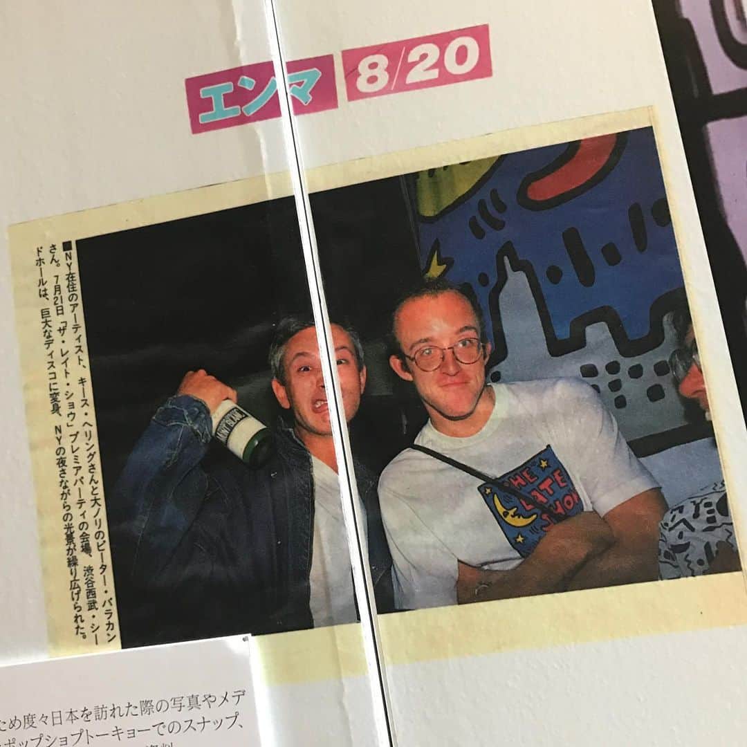 ダンドイ舞莉花さんのインスタグラム写真 - (ダンドイ舞莉花Instagram)「Nakamura Keith Haring Museum  Those of you who went to NIS, I found Mr. Barakan in one of the photos!! #小淵沢 #keithharing #japan #newyork #キースへリング #popart #fun #mrbarakan #バラカンさん #見つけた #ママと旅行」9月12日 16時48分 - mdandoy18