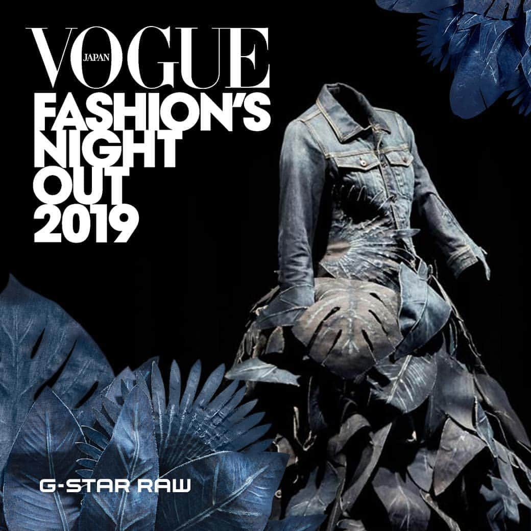 G-Star RAW Japanさんのインスタグラム写真 - (G-Star RAW JapanInstagram)「. . 【G-Star RAW in FNO 2019】 今年で第11回目を迎える「VOGUE FASHION’S NIGHT OUT 2019」にG-Star RAWが参加します！  今回のFNOのテーマは、サステナブル。 G-Star RAW 表参道ヒルズ店では、サステナブルなデニム生地で作られたドレスが国内初展示！この機会に是非 . ■イベント詳細 日程：2019年9月14日(土) 場所：表参道・青山・原宿エリア  #FNOJP #fashionnightout2019 #fnotokyo2019 #fnotokyo #fno #ファッションナイトアウト #vogue #GStarRAW #ジースターロウ #GStarRAWjapan #デニムドレス #ジーンズ #デニム #denim #ファッション #fashion #サステナブル #sustainable」9月12日 16時54分 - gstarraw_jp