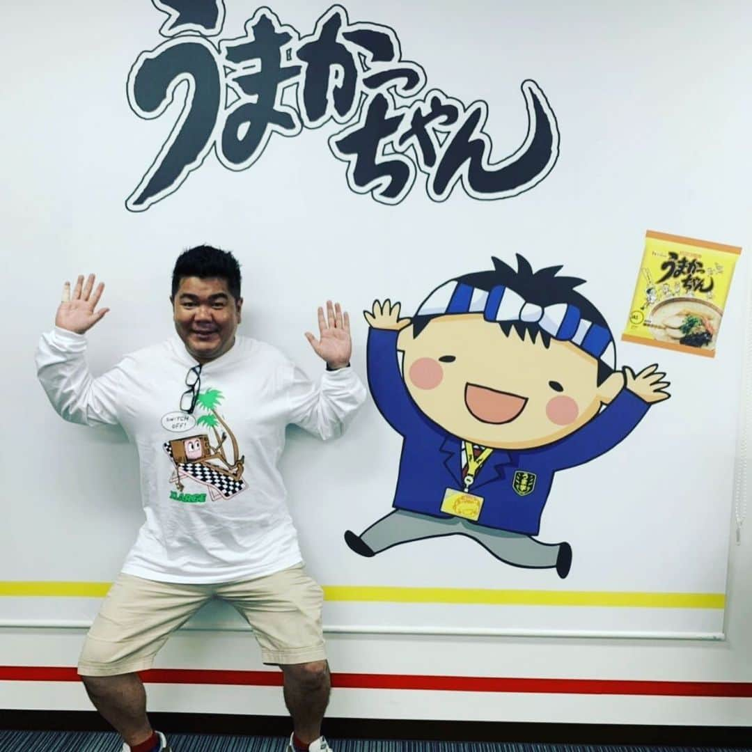 ゴリけんさんのインスタグラム写真 - (ゴリけんInstagram)「ハウス食品の福岡工場にてうまかっちゃんの未来を考えるうまかサミットが開催されました！！選ばれしうまか推進部の皆さんの熱が凄い事！！ アイデアが凄かった！！僕はサプライズで登場！うまかっちゃんの４０歳をお祝いしました。九州言うたらうまかっちゃん！ #うまかっちゃん #うまか坊や #ハウス食品」9月12日 17時09分 - goriken1024